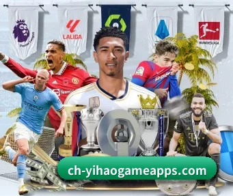 壹号娱乐 APP